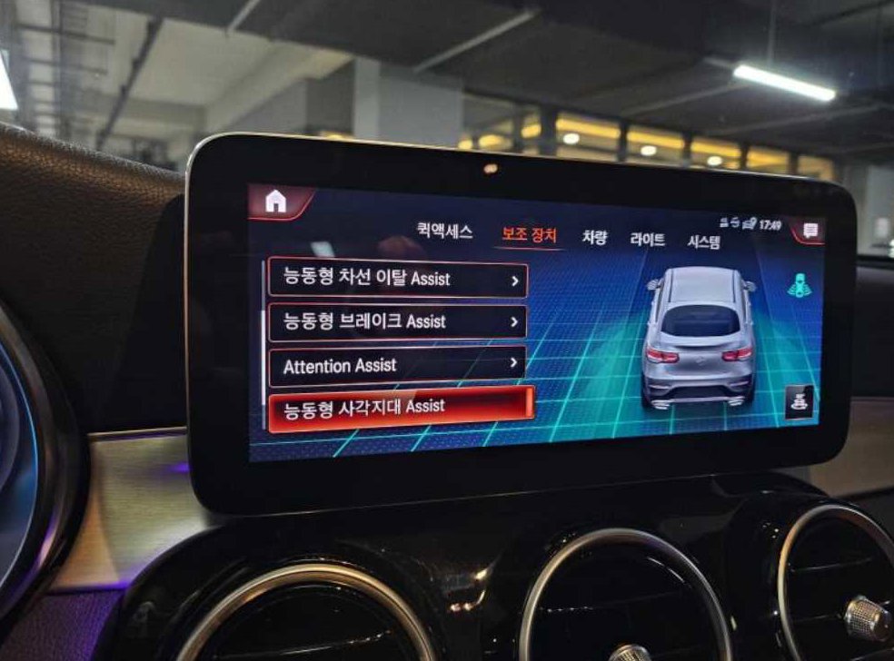벤츠 GLC 클래스 GLC 220 d 4MATIC 쿠페 사진 8