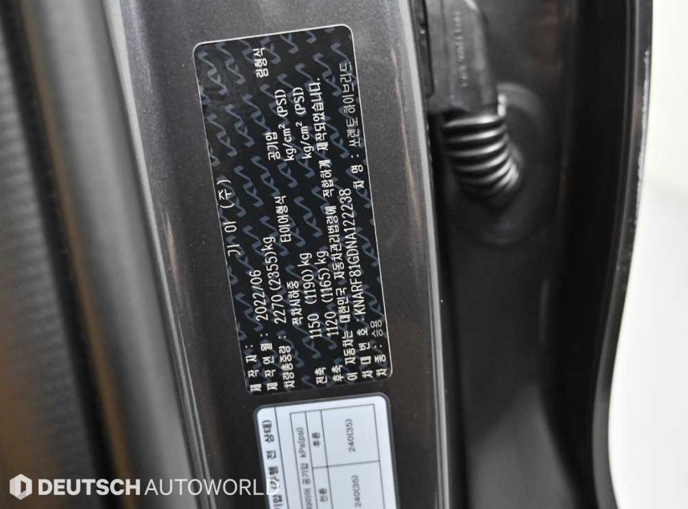 기아 쏘렌토 HEV 1.6 4WD 시그니처 사진 20