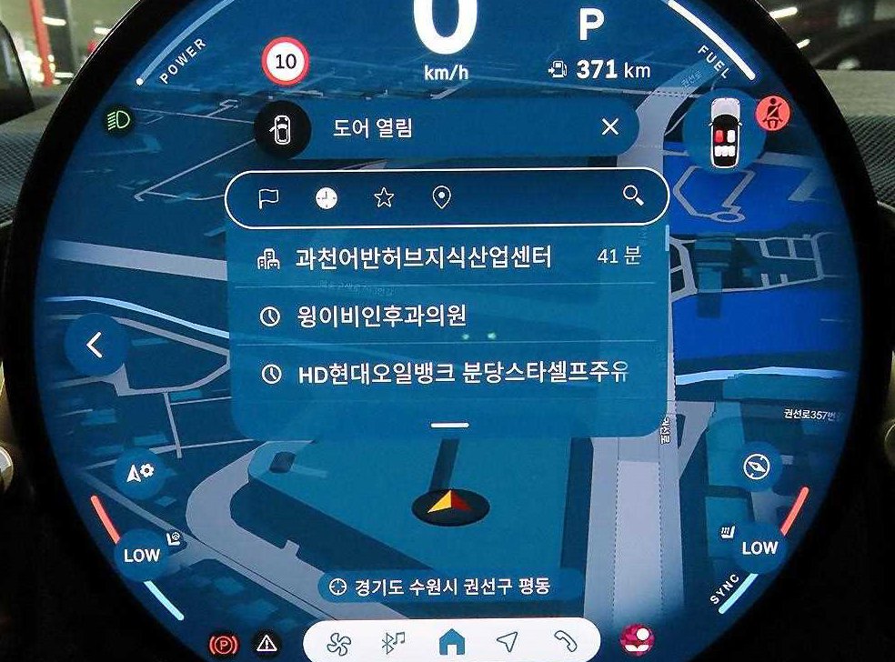 미니 컨트리맨 2.0 S ALL4 클래식 사진 13