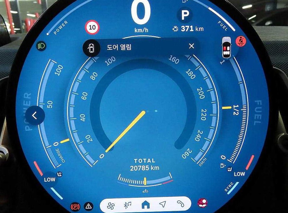 미니 컨트리맨 2.0 S ALL4 클래식 사진 9