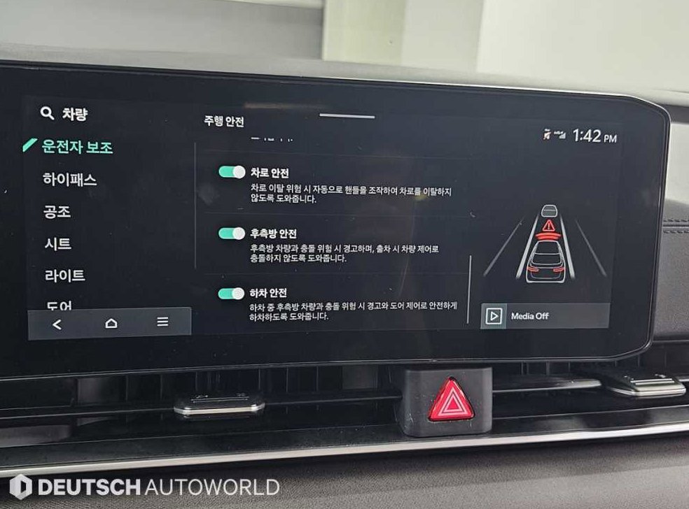 기아 카니발 디젤 9인승 노블레스 사진 17