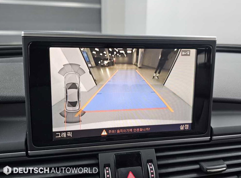 아우디 A6 40 TDI 콰트로 사진 15