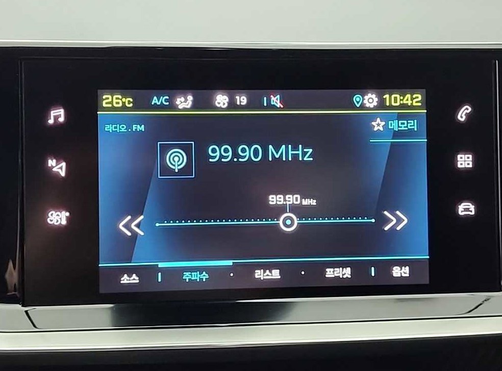 푸조 2008 GT Line 사진 13