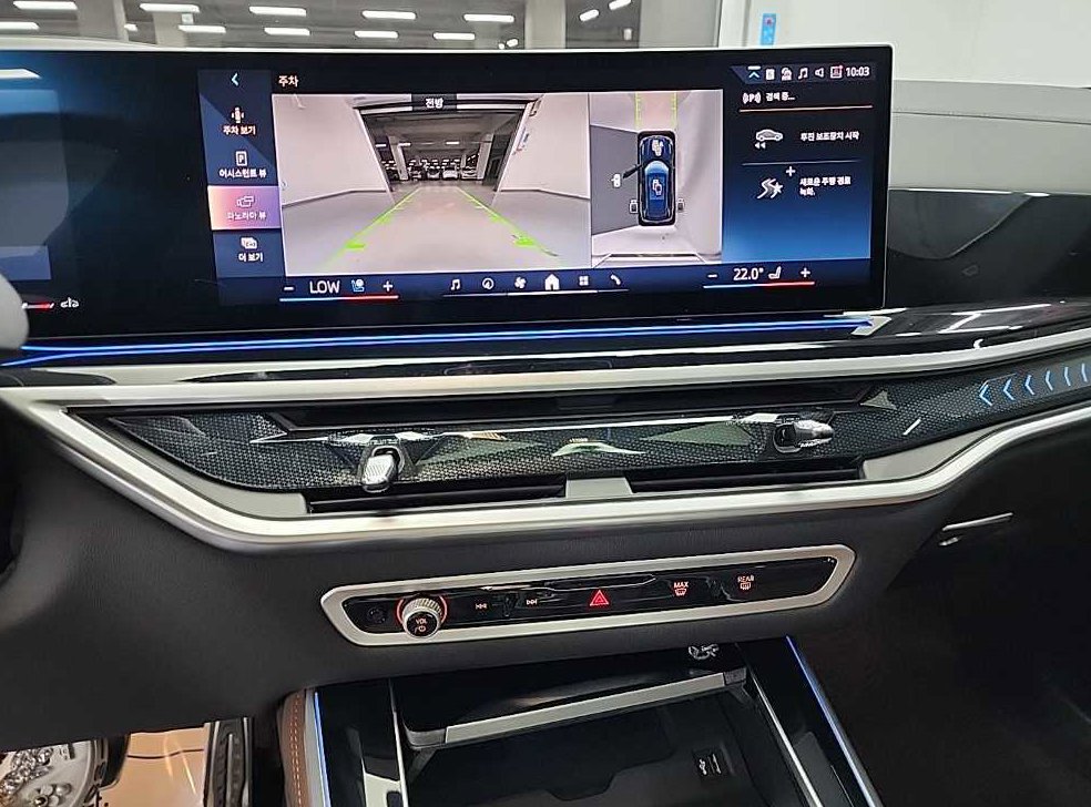 BMW X5 xDrive 40i M 스포츠 사진 10
