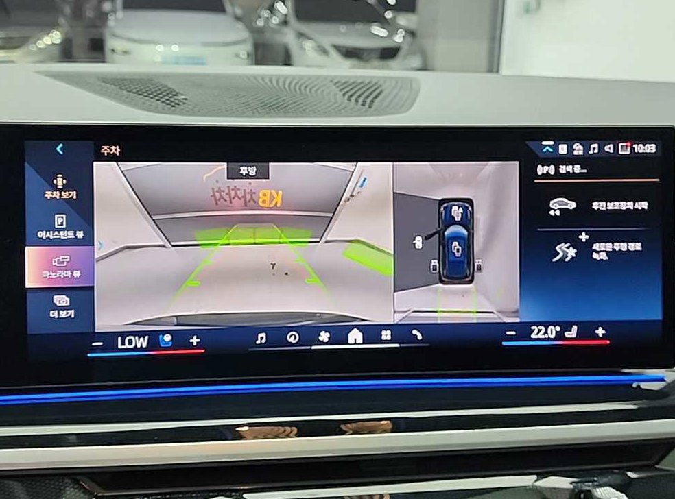 BMW X5 xDrive 40i M 스포츠 사진 16