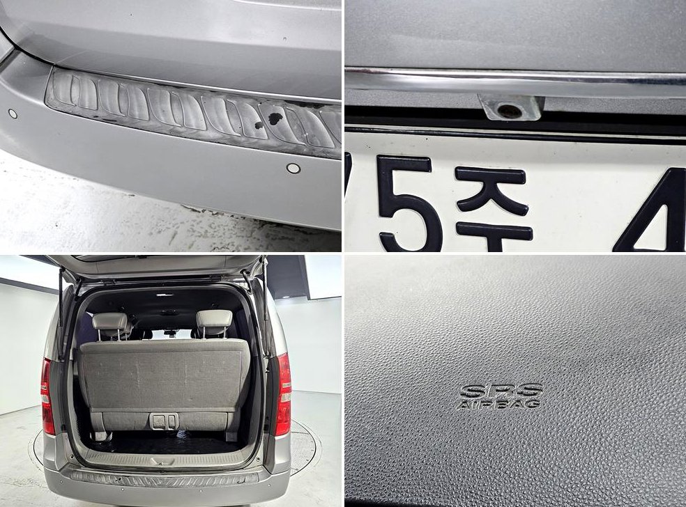 현대 스타렉스 12인승 LPi 사진 19