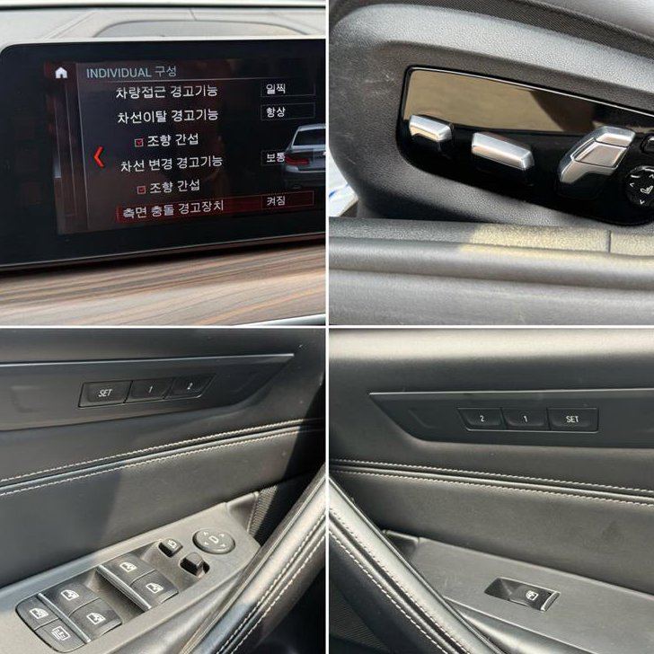 BMW 5시리즈 520d M 스포츠 플러스 사진 17