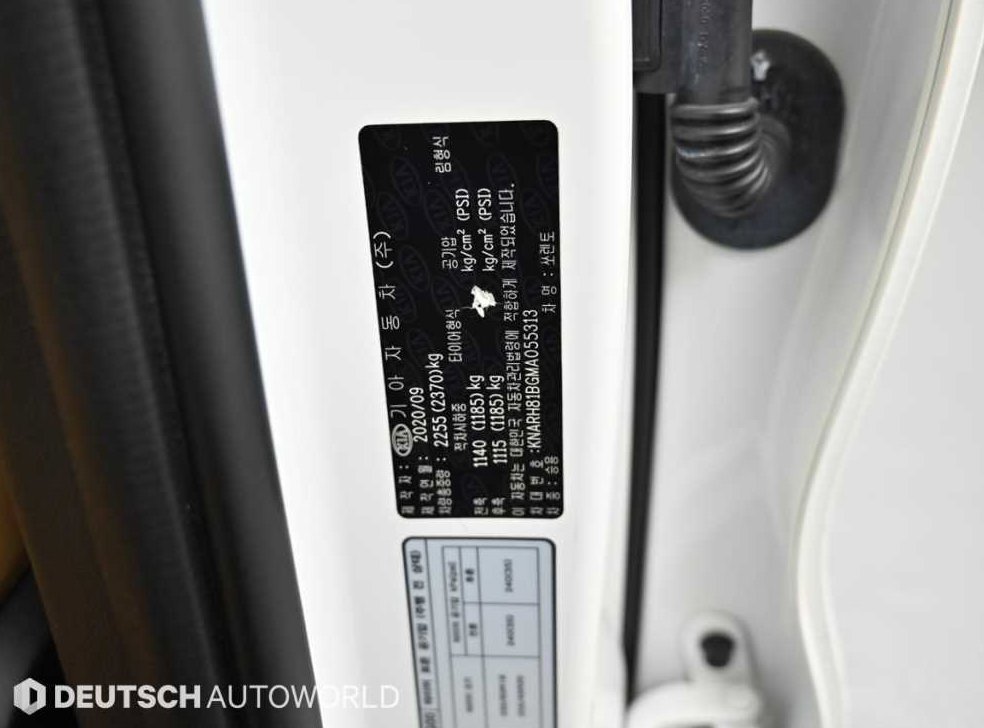 기아 쏘렌토 디젤 2.2 2WD 노블레스 사진 20