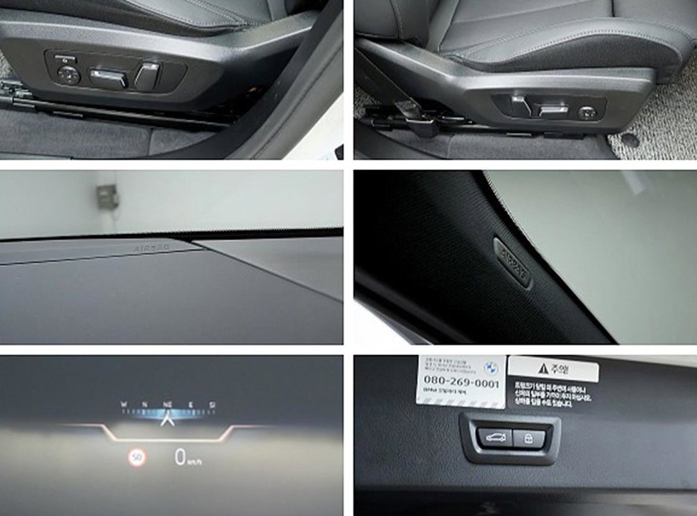BMW X3 xDrive 20 M 스포츠 프로 사진 18