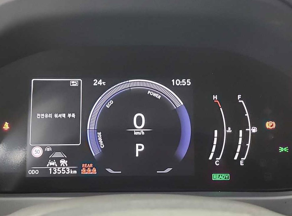 렉서스 UX 2.0 사진 6