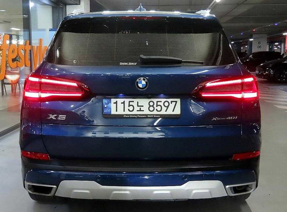 BMW X5 xDrive 40i xLine 사진 5