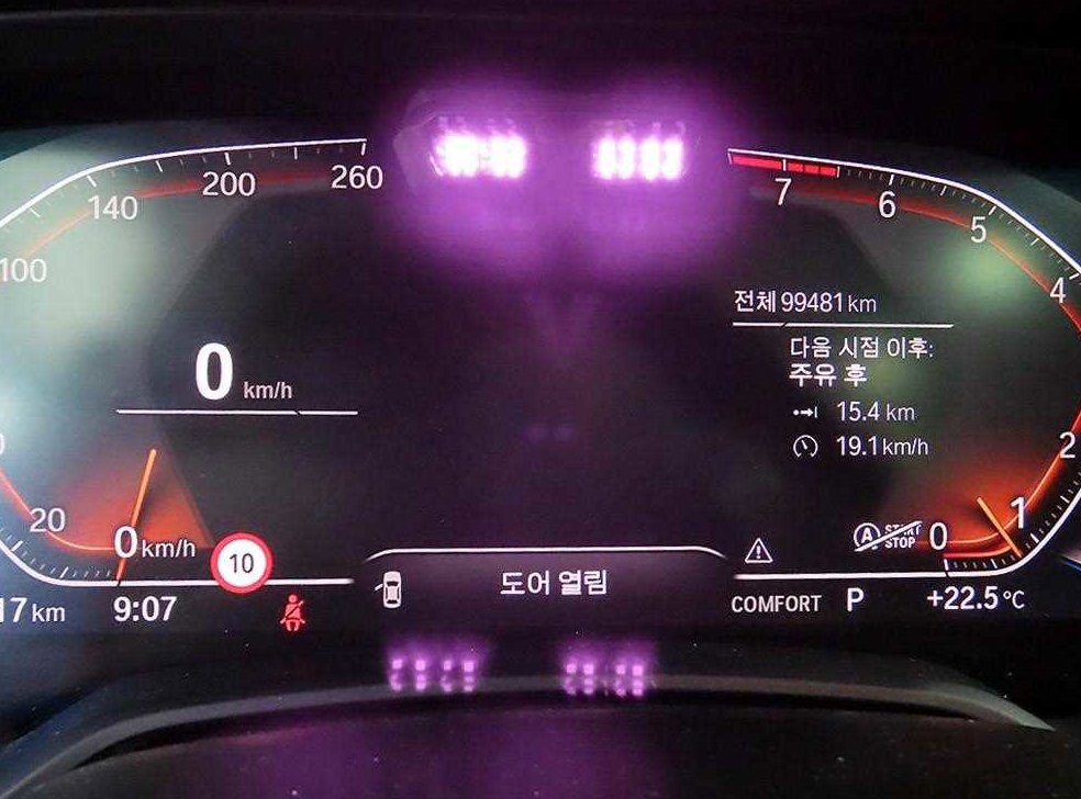 BMW X5 xDrive 40i xLine 사진 9