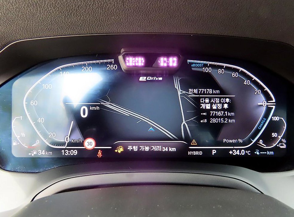 BMW 3시리즈 320e M 스포츠 사진 9
