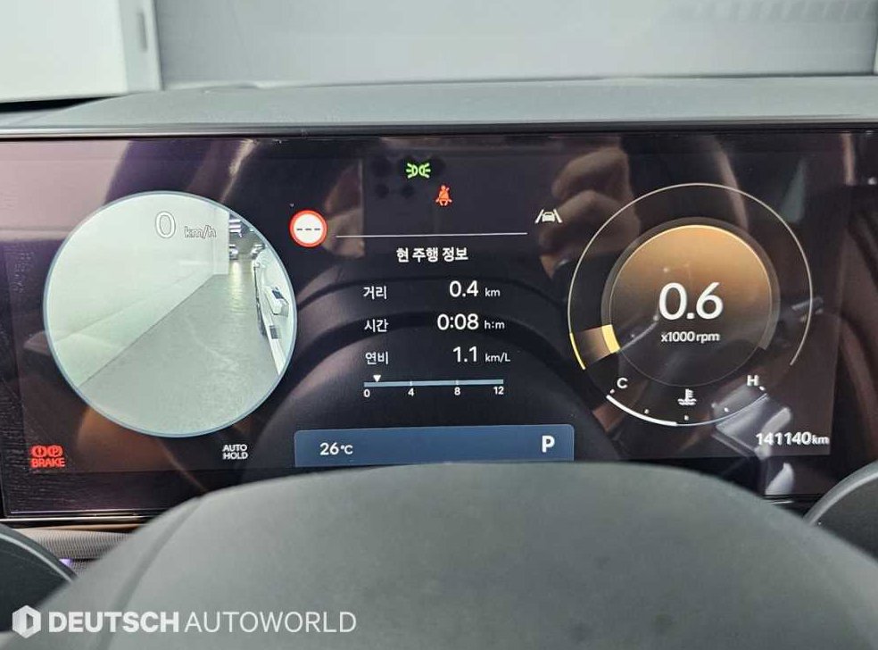 현대 그랜저 LPG 3.5 2WD 사진 8
