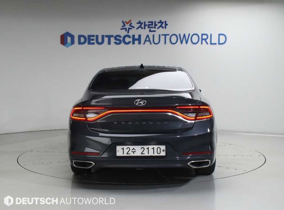 현대 그랜저 2.4 GDI 익스클루시브 사진 4