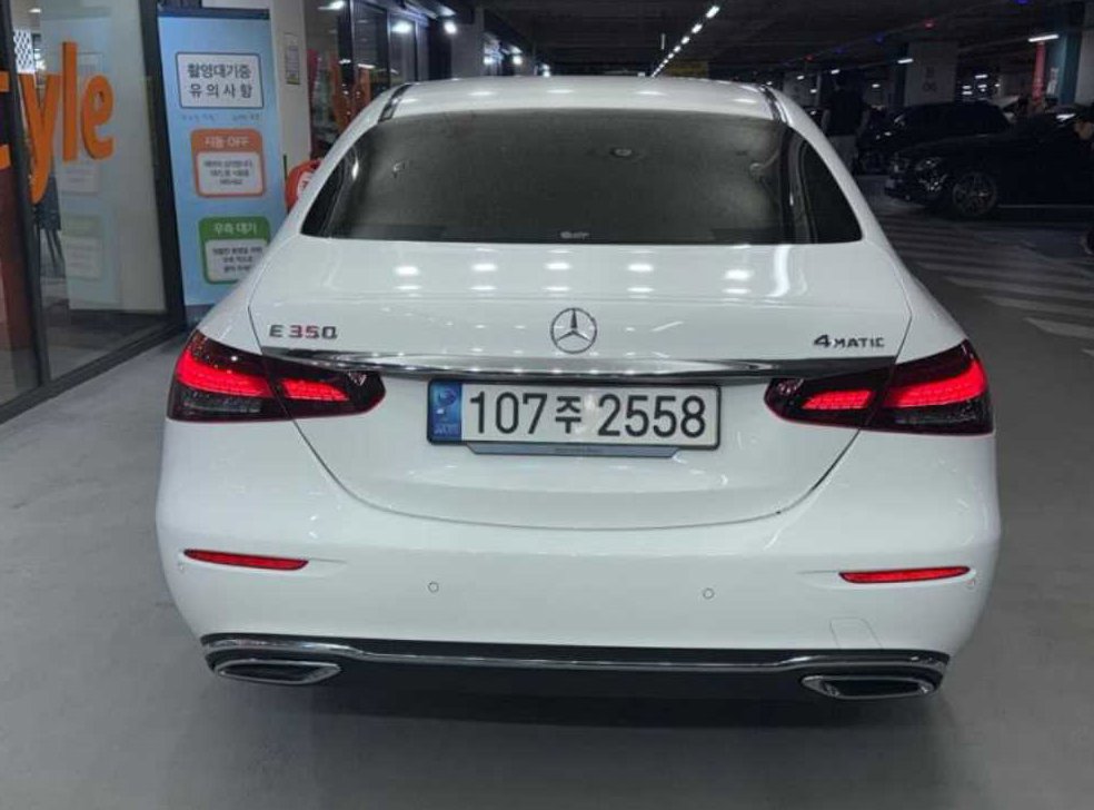 벤츠 E 클래스 E350 4MATIC 아방가르드 사진 5
