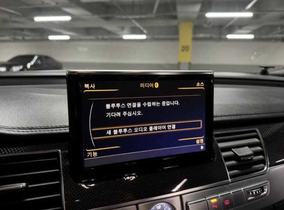 아우디 S8 4.0 TFSI 콰트로 사진 12