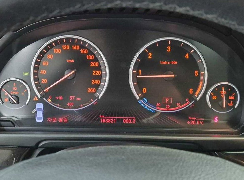 BMW 5시리즈 520d 사진 6