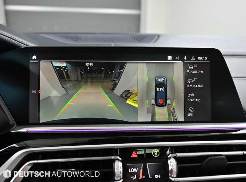 BMW X7 M50i 사진 15