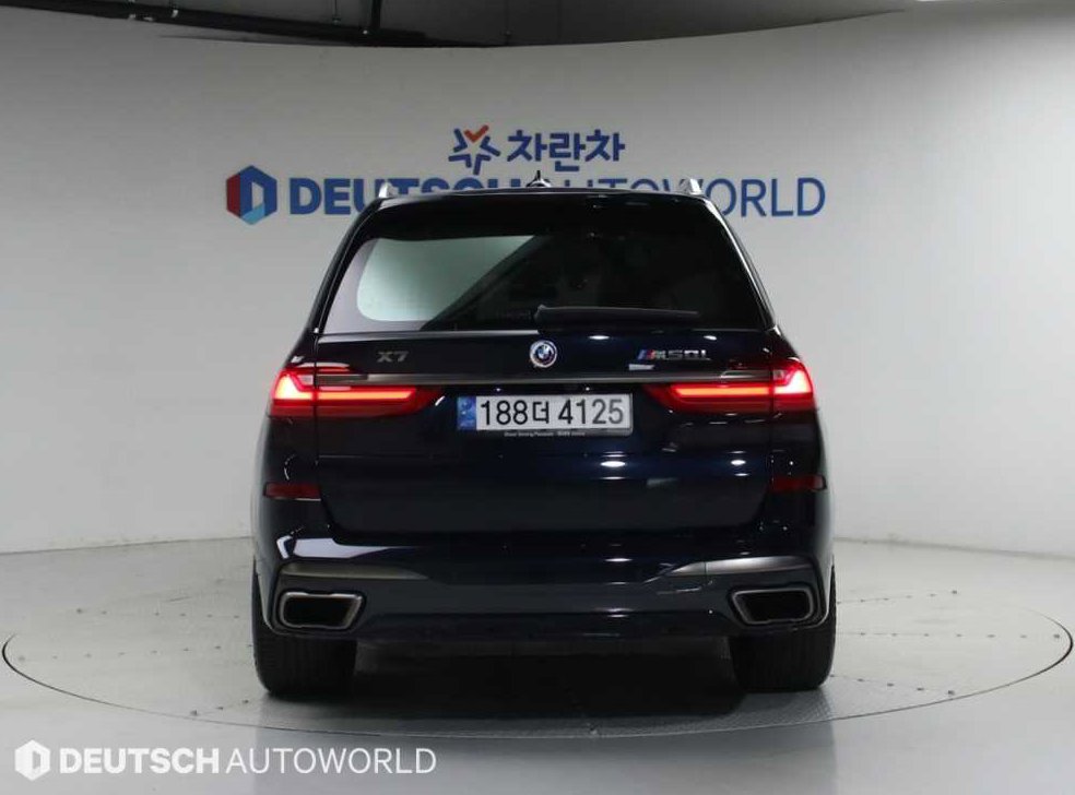 BMW X7 M50i 사진 4