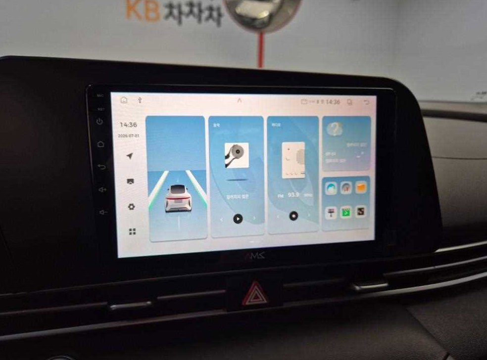 현대 아반떼 스마트 사진 13