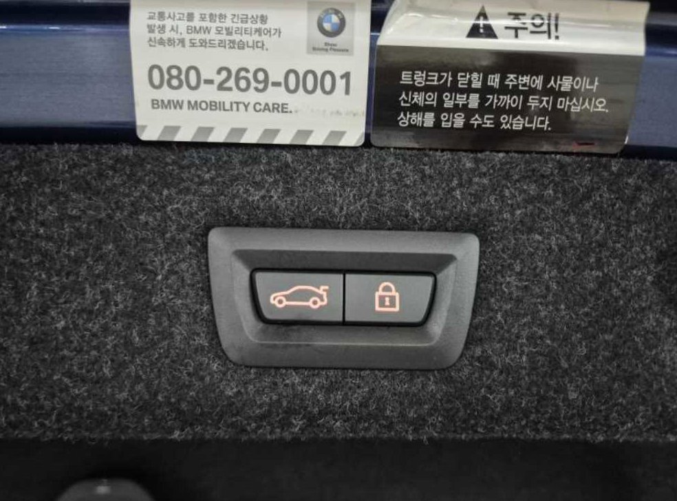 BMW 5시리즈 520i M 스포츠 사진 10