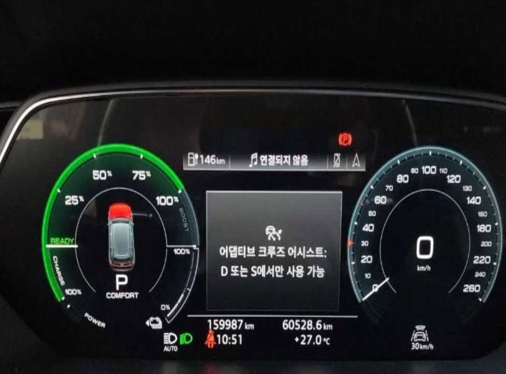 아우디 e-트론 55 콰트로 사진 10