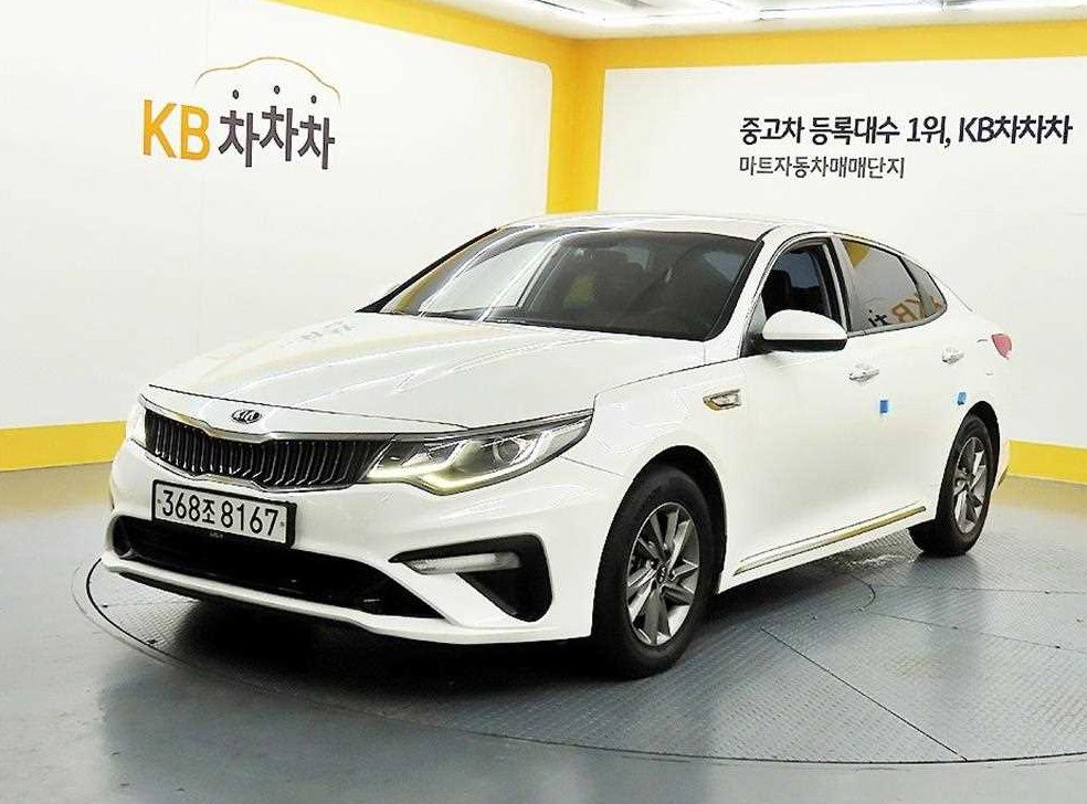기아 K5 LPI 2.0 사진 2