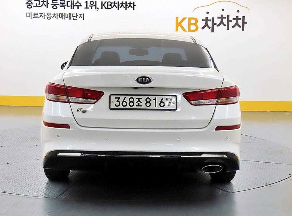 기아 K5 LPI 2.0 사진 3