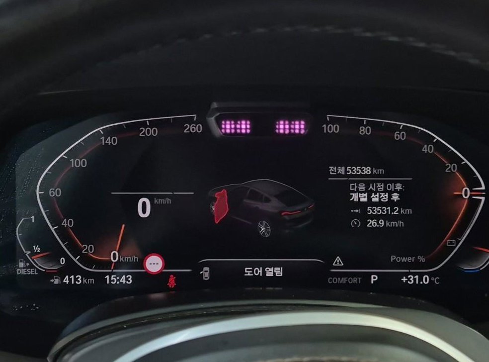 BMW X6 xDrive 30d M 스포츠 사진 6