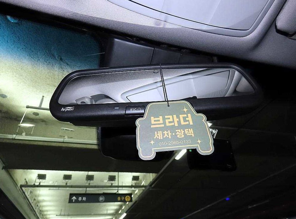 차량 이미지