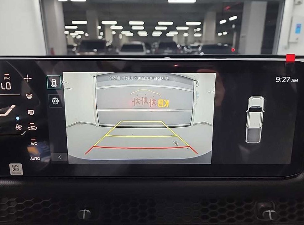 차량 이미지