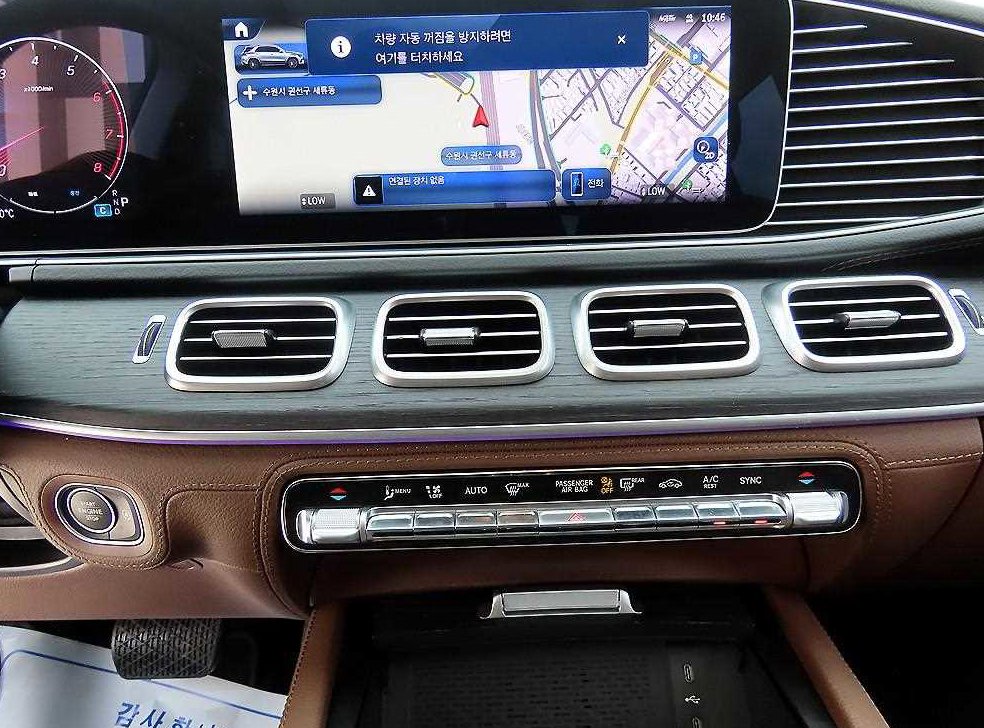 벤츠 GLE 클래스 GLE 450 4MATIC 사진 13