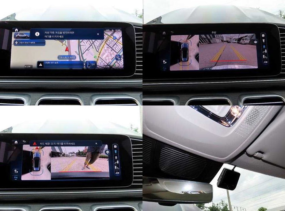 벤츠 GLE 클래스 GLE 450 4MATIC 사진 18