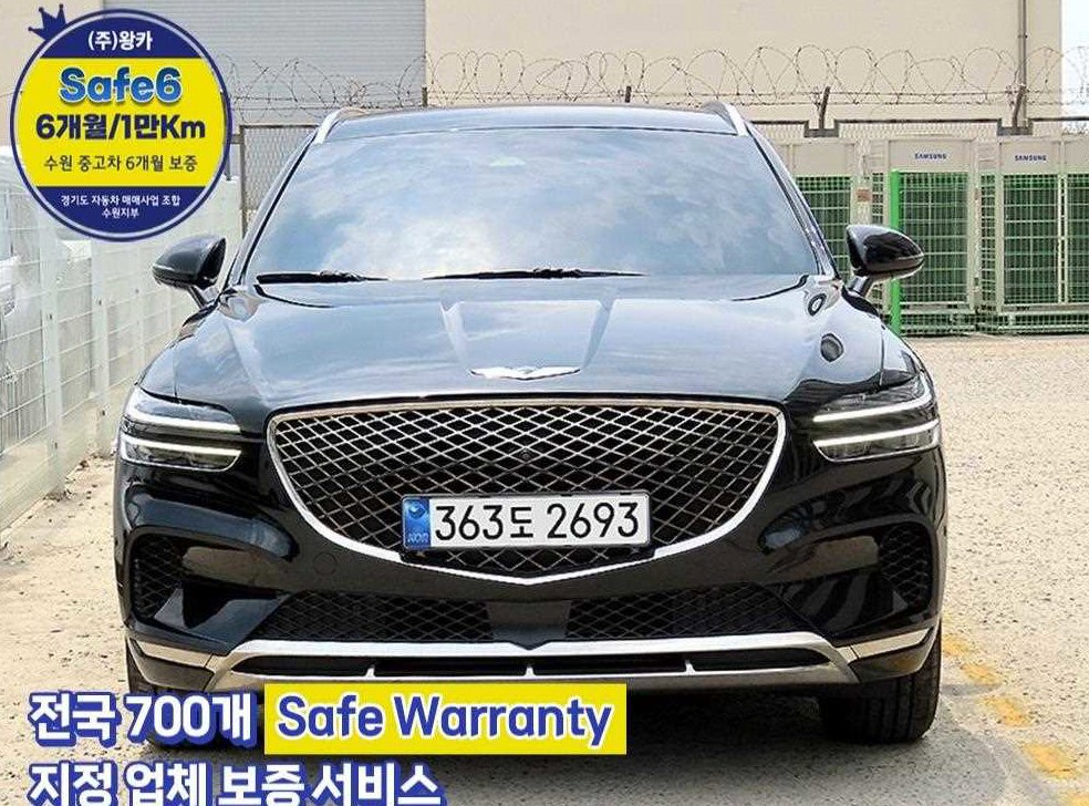 제네시스 GV70 2.5T 가솔린 2WD