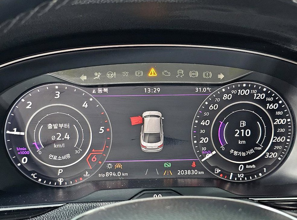 폭스바겐 아테온 2.0 TDI 엘레강스 프리미엄 사진 7