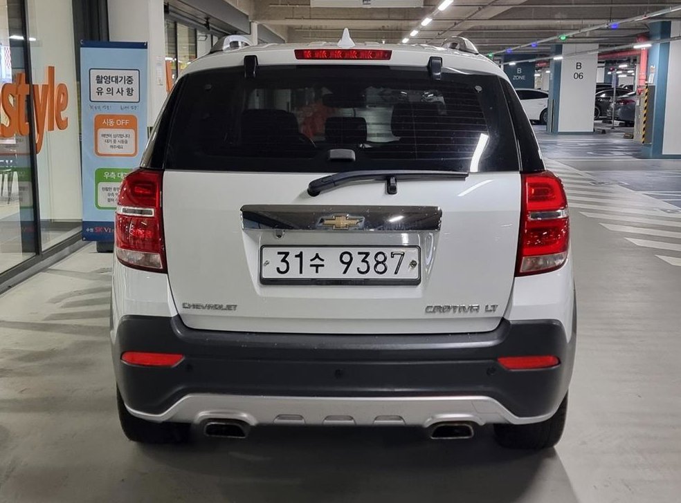 쉐보레 캡티바 2.0 2WD LT 프리미엄 사진 5