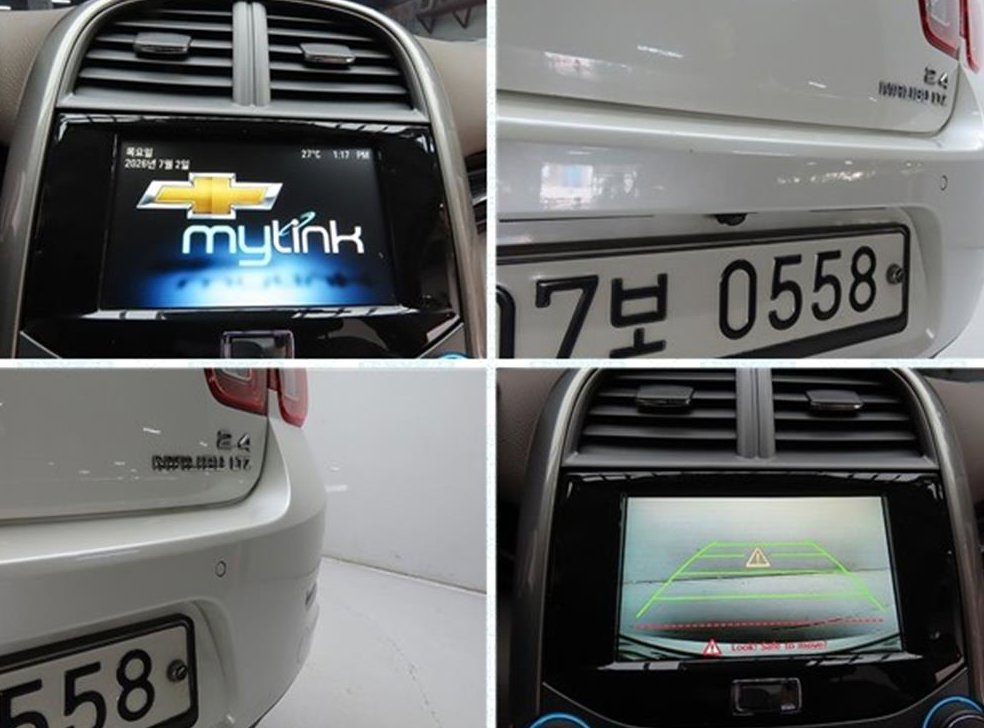 쉐보레 말리부 2.4 LTZ 사진 18