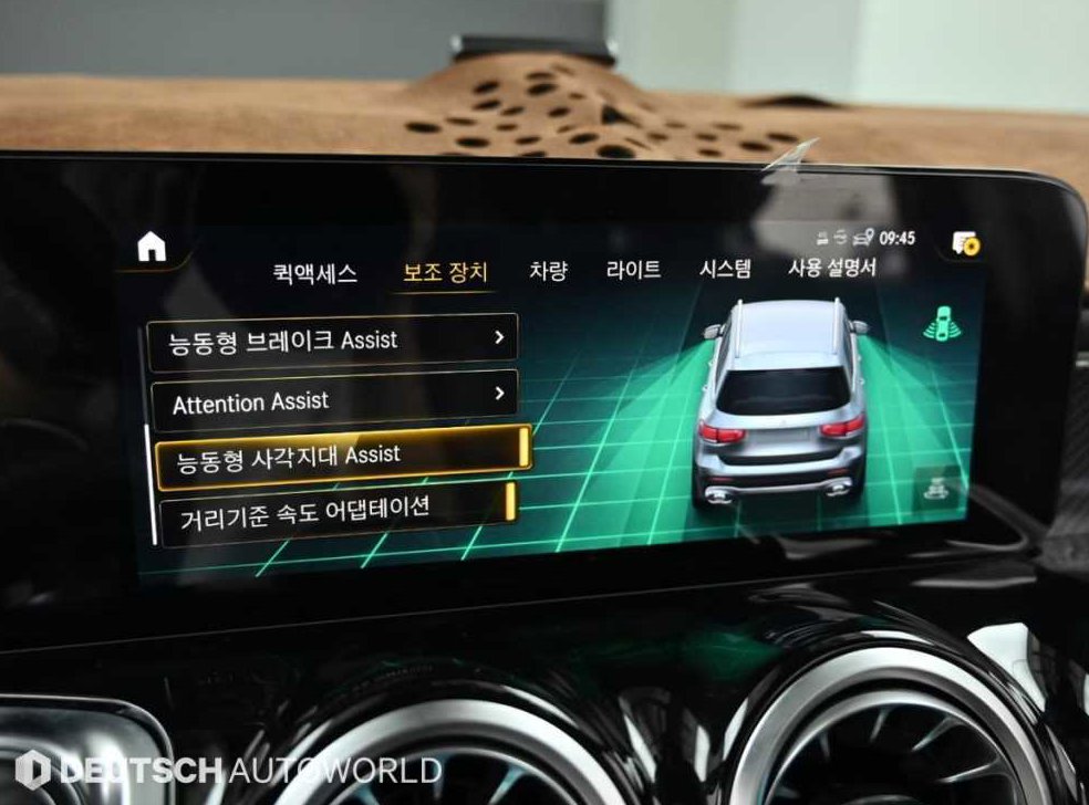 벤츠 GLB 클래스 AMG GLB 35 4MATIC 사진 17