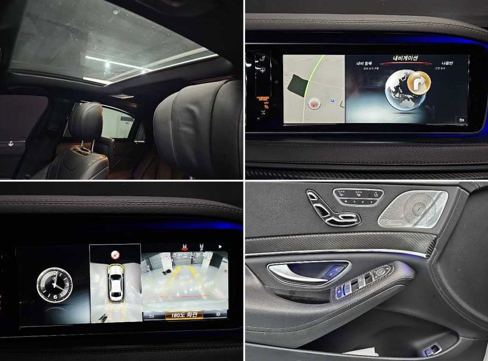 벤츠 S 클래스 S 350 d 4MATIC 사진 17