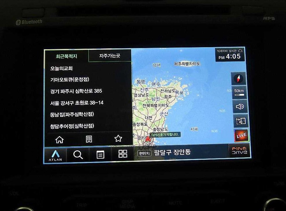 기아 K3 1.6 GDI 디럭스 사진 15