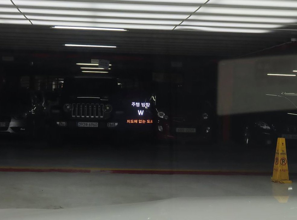 벤츠 GLC 클래스 GLC 300 4MATIC 쿠페 사진 15