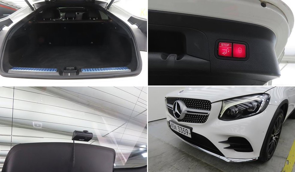 벤츠 GLC 클래스 GLC 300 4MATIC 쿠페 사진 17