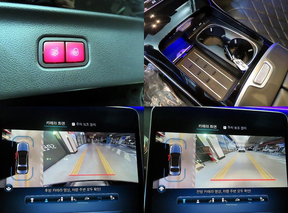 벤츠 S 클래스 S400 d 4MATIC 사진 18