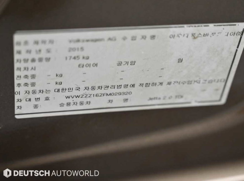 폭스바겐 제타 2.0 TDI 블루모션 사진 16