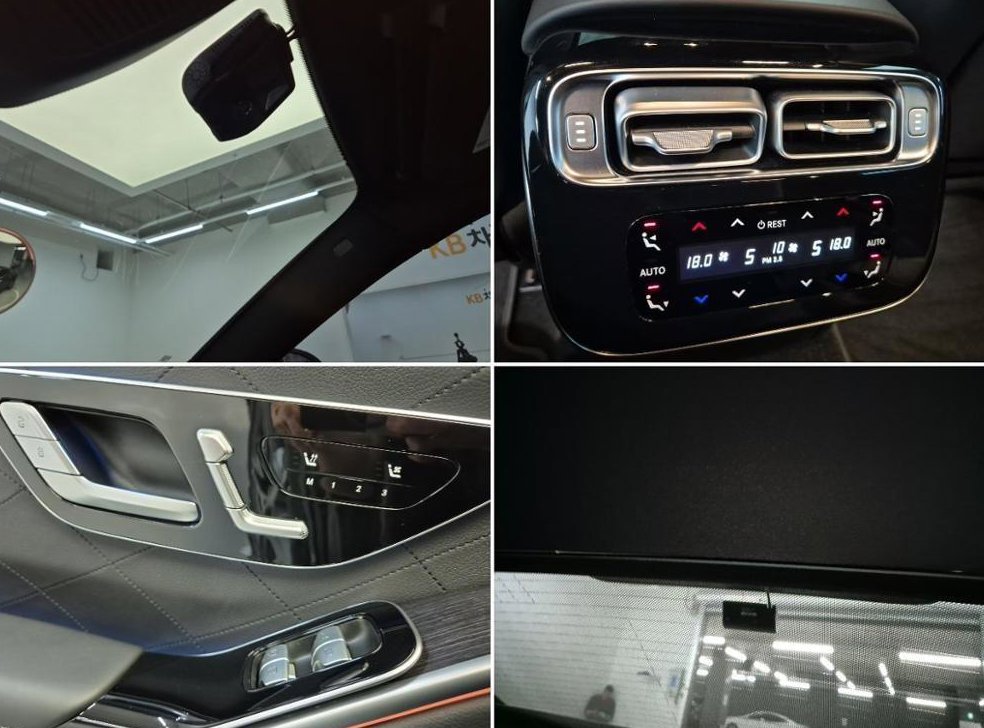 벤츠 S 클래스 S400 d 4MATIC 사진 17
