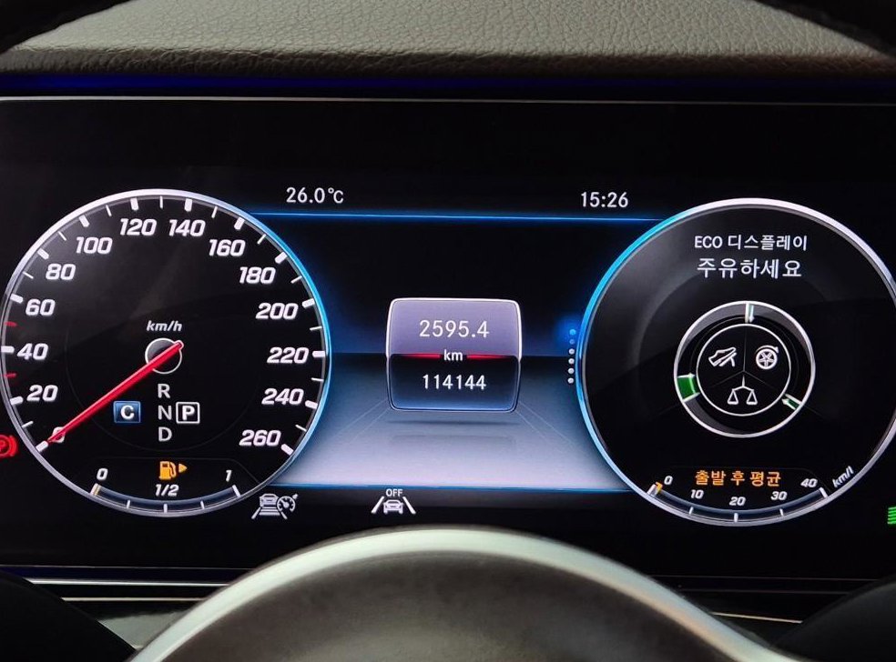 벤츠 E 클래스 E450 4MATIC 익스클루시브 사진 6