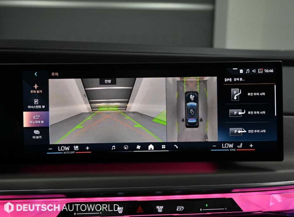 BMW 7시리즈 740i sDrive M 스포츠 사진 15