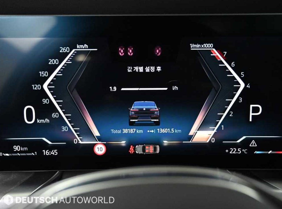 BMW 7시리즈 740i sDrive M 스포츠 사진 8