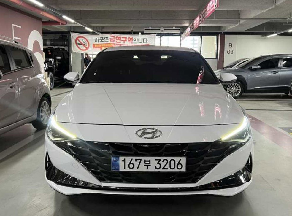 현대 아반떼 1.6 모던
